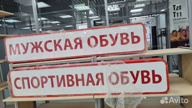 Короба из пластика