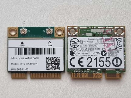 Wi-Fi адаптер AX3000H, bcm94352hmb хакинтош