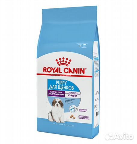 Royal Canin для гигантских щенков 17 кг