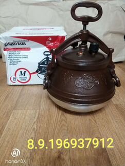 Казан афганский двухцветный на 10л. Подарки