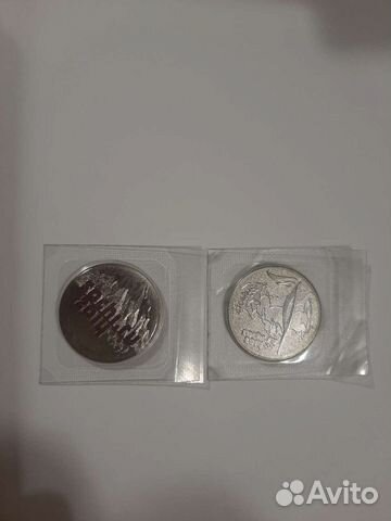 Юбилейные монеты россии