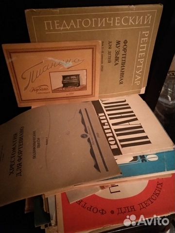 Ноты для фортепиано. Много