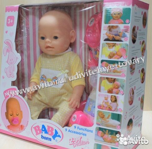 Пупс беби бон