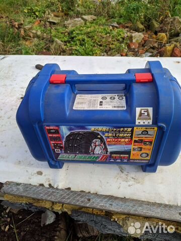 Браслеты противоскольжения