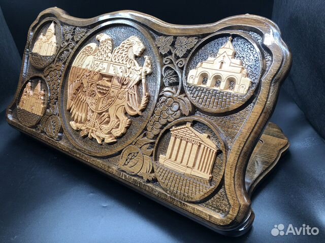 Нарды деревянные армянские большие 60х60см