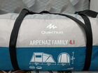Палатка arpenaz family 4.1 объявление продам