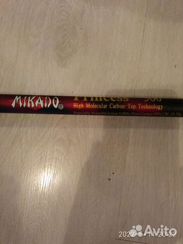 Mikado princess 500 удочка телескопическая