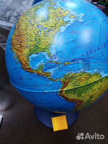 Глобус 15 смс подсветкой