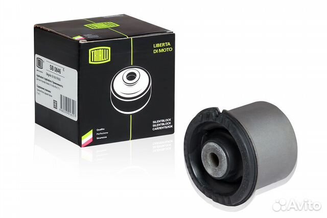 Сайлентблок задней балки Kia Rio/Solaris склад