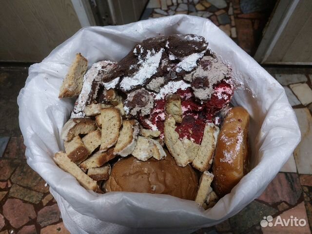 Пищевые отходы на корм животным