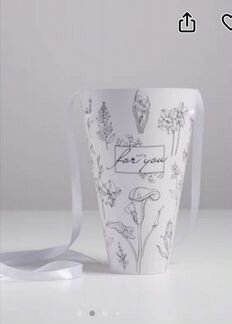 Коробка-переноска