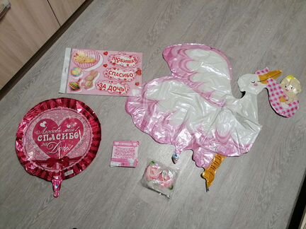 Украшения на выписку