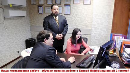 Частный инвестор. Живые деньги для живого бизнеса