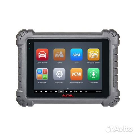 Сканер диагностический Autel MaxiSys MS919 J2534