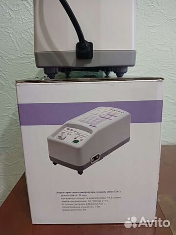 Компрессор от противопролежневого матраса