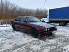 BMW 5 серия 2.5 МТ, 1991, 320 000 км