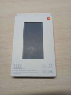 Xiaomi mi power bank 3 18w