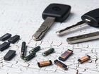 Ключи для авто и чипы иммобилайзера