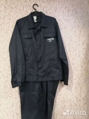 Костюм рабочий, летний Роснефть,спецодежда