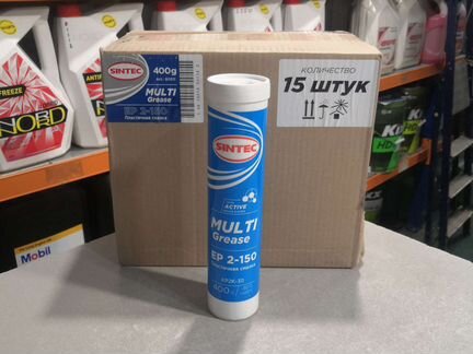 Смазка sintec multi grease ep 2 150. Sintec Multi Grease Ep 2-150. Смазка Sintec Multi Grease Ep 2-150 400г. Sintec Ep 2-150 Multi Grease 80511. Sintec ep2-150.