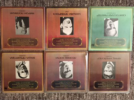 Виниловые пластинки классика