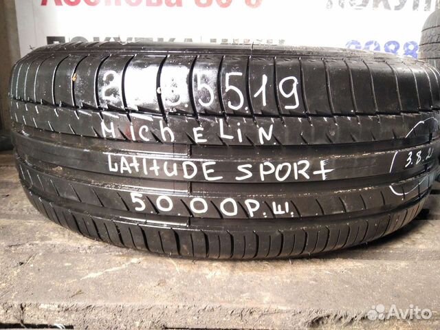 Michelin 235 55 r19. Yokohama a.Drive aa01. Шины Dunlop 225/55/19 r 99 sj8.