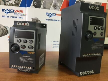 Частотные преобразователи