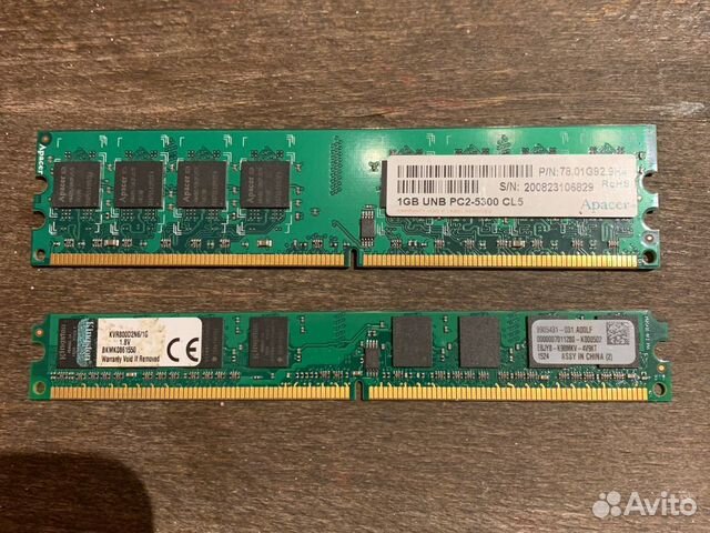 Оперативная память ddr2 картинка