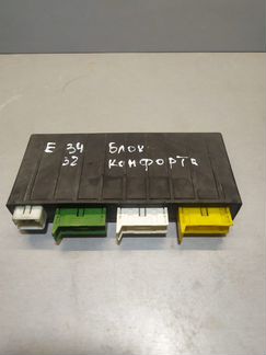 Блок комфорта BMW E34 E32