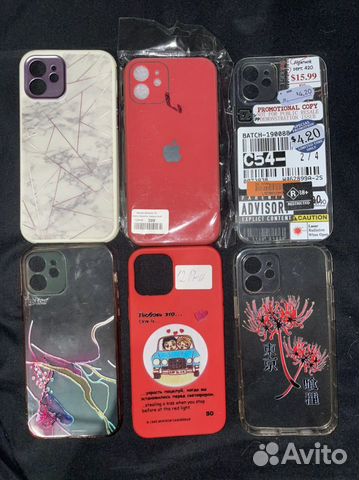 Чехлы для iPhone 12 новые