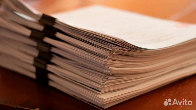 Коммерческие предложения, бизнес планы, рассылки