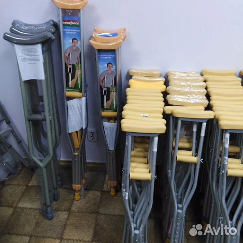 Костыли подмышечные (можно на прокат)
