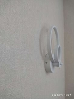 Светильник Orbita