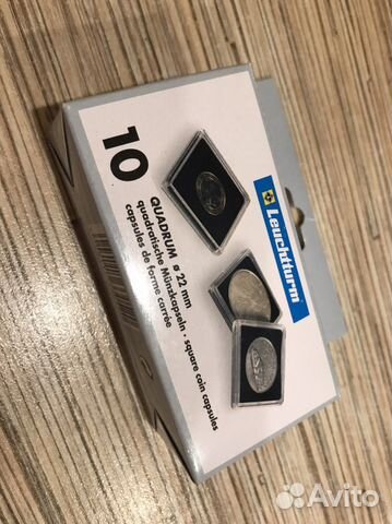 Quadrum капсулы для монет 22мм