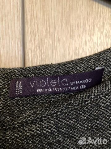 Платье Violeta by Mango