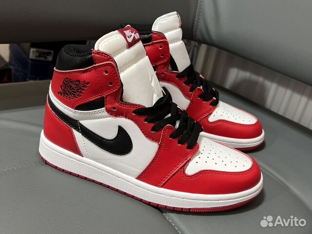 Nike air jordan 1
