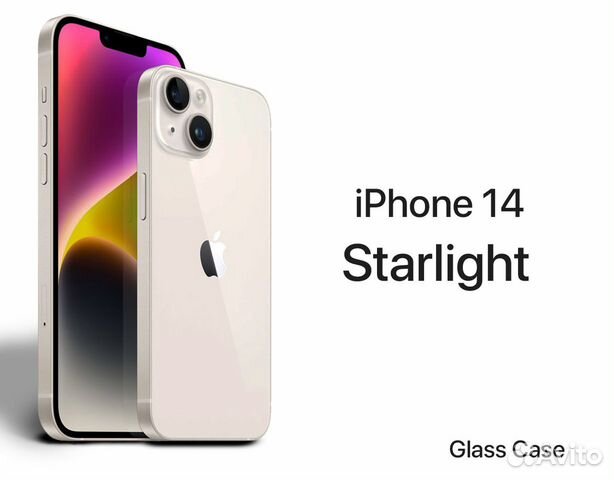 iPhone 14 128gb Starlight