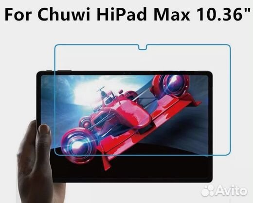 Chuwi HiPad Max клавиатура с чехлом