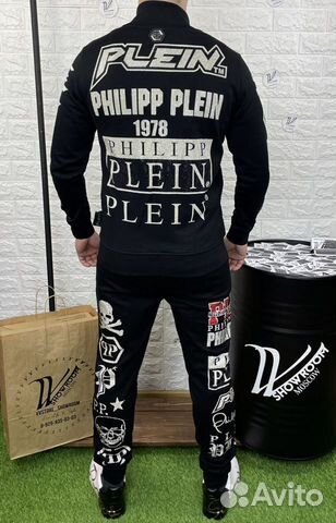 Спортивный костюм Philipp Plein Anniversary 20th