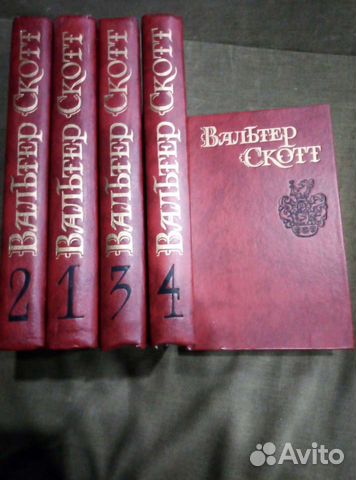 Продам книги в идеальном состоянии