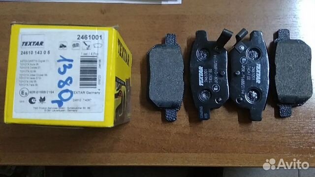 Тормозные колодки Toyota Auris/Corolla 24610 143 0