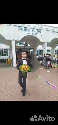 Репетитор по математике. огэ