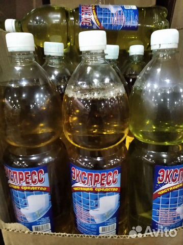 Чистящее средство