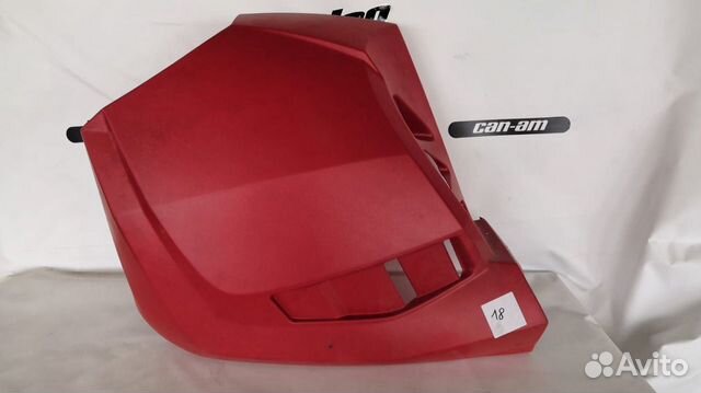 Панель пластиковая для снегохода BRP 605155431