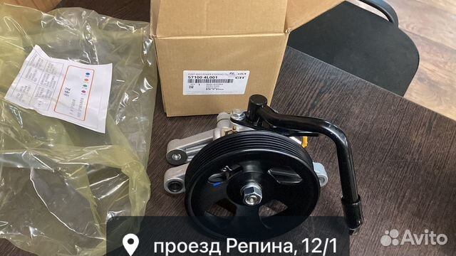 Насос гур Hyundai Solaris kia rio 3