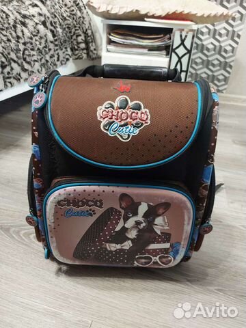 Рюкзак школьный