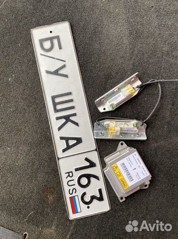 Блок датчик srs range rover 3 l322 vogue