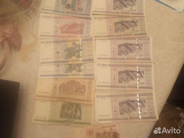 Беларусия 2000 г