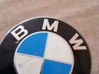 BMW шильдик