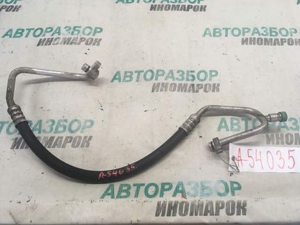 Трубка кондиционера для Mazda 6 2007-2012г